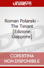 Roman Polanski - The Tenant [Edizione: Giappone] dvd