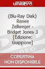 (Blu-Ray Disk) Renee Zellweger - Bridget Jones 3 [Edizione: Giappone] brd