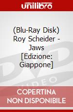 (Blu-Ray Disk) Roy Scheider - Jaws [Edizione: Giappone] brd