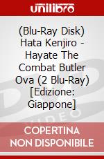 (Blu-Ray Disk) Hata Kenjiro - Hayate The Combat Butler Ova (2 Blu-Ray) [Edizione: Giappone] brd