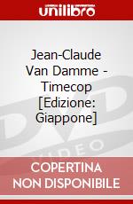 Jean-Claude Van Damme - Timecop [Edizione: Giappone] dvd