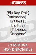 (Blu-Ray Disk) (Animation) - Untitled (5 Blu-Ray) [Edizione: Giappone] brd