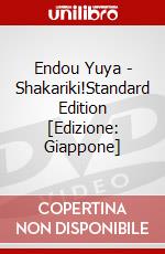 Endou Yuya - Shakariki!Standard Edition [Edizione: Giappone] dvd