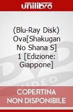 (Blu-Ray Disk) Ova[Shakugan No Shana S] 1 [Edizione: Giappone] brd