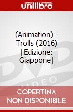 (Animation) - Trolls (2016) [Edizione: Giappone] dvd