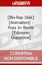 (Blu-Ray Disk) (Animation) - Puss In Boots [Edizione: Giappone] brd