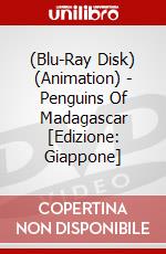 (Blu-Ray Disk) (Animation) - Penguins Of Madagascar [Edizione: Giappone] brd
