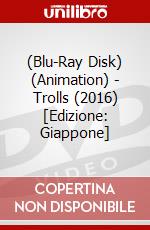 (Blu-Ray Disk) (Animation) - Trolls (2016) [Edizione: Giappone] brd