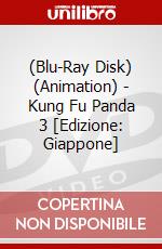 (Blu-Ray Disk) (Animation) - Kung Fu Panda 3 [Edizione: Giappone] brd