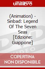 (Animation) - Sinbad: Legend Of The Seven Seas [Edizione: Giappone] dvd