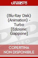 (Blu-Ray Disk) (Animation) - Turbo [Edizione: Giappone] brd
