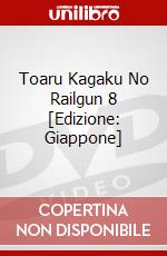 Toaru Kagaku No Railgun 8 [Edizione: Giappone] dvd