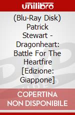 (Blu-Ray Disk) Patrick Stewart - Dragonheart: Battle For The Heartfire [Edizione: Giappone] brd