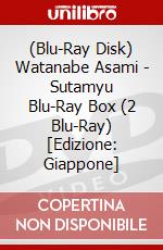 (Blu-Ray Disk) Watanabe Asami - Sutamyu(1) Blu-Ray Box (2 Blu-Ray) [Edizione: Giappone] brd