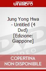 Jung Yong Hwa - Untitled (4 Dvd) [Edizione: Giappone] dvd