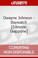 Dwayne Johnson - Baywatch [Edizione: Giappone] dvd