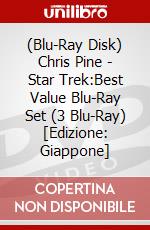 (Blu-Ray Disk) Chris Pine - Star Trek:Best Value Blu-Ray Set (3 Blu-Ray) [Edizione: Giappone] brd
