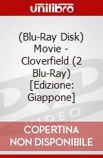 (Blu-Ray Disk) Movie - Cloverfield (2 Blu-Ray) [Edizione: Giappone] brd