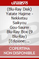 (Blu-Ray Disk) Yatate Hajime - Nekketsu Saikyou Gou-Saurer Blu-Ray Box (9 Blu-Ray) [Edizione: Giappone] brd