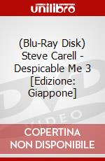 (Blu-Ray Disk) Steve Carell - Despicable Me 3 [Edizione: Giappone] brd