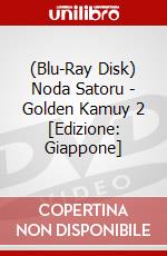 (Blu-Ray Disk) Noda Satoru - Golden Kamuy 2 [Edizione: Giappone] brd