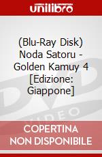 (Blu-Ray Disk) Noda Satoru - Golden Kamuy 4 [Edizione: Giappone] brd