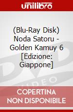 (Blu-Ray Disk) Noda Satoru - Golden Kamuy 6 [Edizione: Giappone] brd