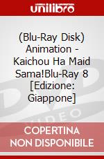 (Blu-Ray Disk) Animation - Kaichou Ha Maid Sama!Blu-Ray 8 [Edizione: Giappone] brd
