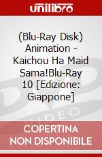 (Blu-Ray Disk) Animation - Kaichou Ha Maid Sama!Blu-Ray 10 [Edizione: Giappone] brd