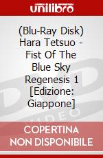 (Blu-Ray Disk) Hara Tetsuo - Fist Of The Blue Sky Regenesis 1 [Edizione: Giappone] brd