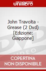 John Travolta - Grease (2 Dvd) [Edizione: Giappone] dvd