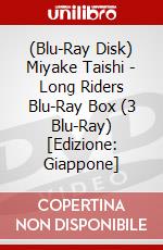 (Blu-Ray Disk) Miyake Taishi - Long Riders Blu-Ray Box (3 Blu-Ray) [Edizione: Giappone] brd