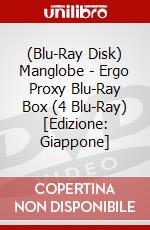 (Blu-Ray Disk) Manglobe - Ergo Proxy Blu-Ray Box (4 Blu-Ray) [Edizione: Giappone] brd