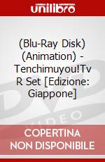 (Blu-Ray Disk) (Animation) - Tenchimuyou!Tv R Set [Edizione: Giappone] brd