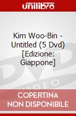Kim Woo-Bin - Untitled (5 Dvd) [Edizione: Giappone] dvd