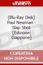 (Blu-Ray Disk) Paul Newman - Slap Shot [Edizione: Giappone] brd