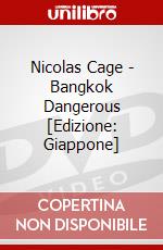 Nicolas Cage - Bangkok Dangerous [Edizione: Giappone] dvd