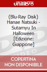 (Blu-Ray Disk) Hanae Natsuki - Sutamyu In Halloween [Edizione: Giappone] brd