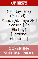 (Blu-Ray Disk) (Musical) - Musical[Starmyu-2Nd Season-] (2 Blu-Ray) [Edizione: Giappone] brd