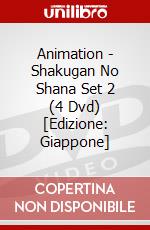 Animation - Shakugan No Shana Set 2 (4 Dvd) [Edizione: Giappone] dvd