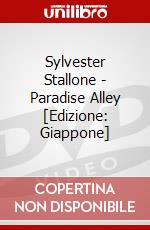 Sylvester Stallone - Paradise Alley [Edizione: Giappone] dvd