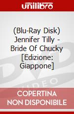 (Blu-Ray Disk) Jennifer Tilly - Bride Of Chucky [Edizione: Giappone] brd