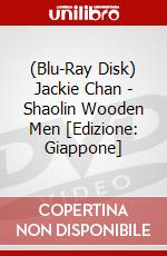 (Blu-Ray Disk) Jackie Chan - Shaolin Wooden Men [Edizione: Giappone] brd