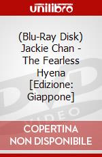 (Blu-Ray Disk) Jackie Chan - The Fearless Hyena [Edizione: Giappone] brd