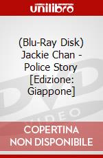 (Blu-Ray Disk) Jackie Chan - Police Story [Edizione: Giappone] brd