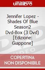 Jennifer Lopez - Shades Of Blue Season2 Dvd-Box (3 Dvd) [Edizione: Giappone] dvd