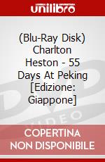 (Blu-Ray Disk) Charlton Heston - 55 Days At Peking [Edizione: Giappone] brd
