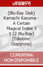 (Blu-Ray Disk) Kamachi Kazuma - A Certain Magical Index 3 1 (2 Blu-Ray) [Edizione: Giappone] brd