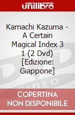 Kamachi Kazuma - A Certain Magical Index 3 1 (2 Dvd) [Edizione: Giappone] dvd
