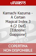 Kamachi Kazuma - A Certain Magical Index 3 4 (2 Dvd) [Edizione: Giappone] dvd